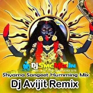 Mayer Paayer Jaba Hoye (1Step Bhakti Shyama Sangeet Humming Mix 2024-Dj Avijit Remix-Ballovpur Se